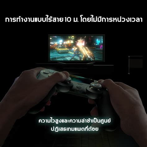 ขายดีอันดับ 1จอยเกมส์ pc จอยเกมคอม จอย จอยเกม จอยสติ๊ก จอยเกม จอยเกมจอย ...