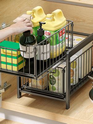 Yunnasi Under Sink Storage Tier Pull Out Sliding Basket For Cabinet