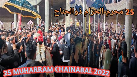 Muharram Chainabal Zuljana Shareef Chainabal Mirgund