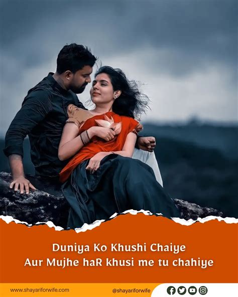 151 Love Shayari In English Short Love Shayari In English Love