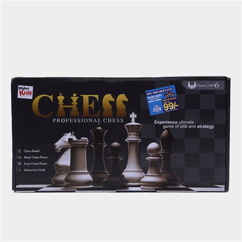 Chess Board Game (32 Pcs.)