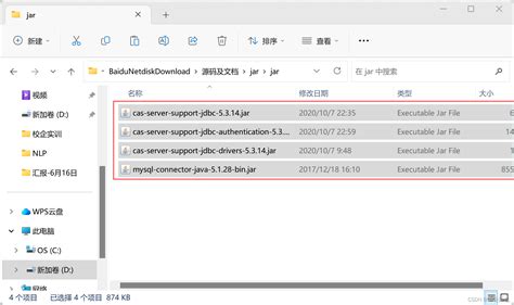 Springboot Cas Springboot Cas Csdn