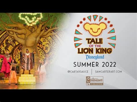 Tale Of The Lion King Disneyland Youtube