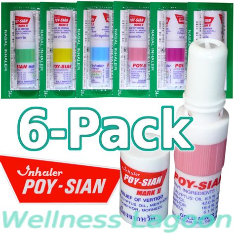 24x Poy-Sian Inhaler Mark II - Nasal Inhaler and Rub