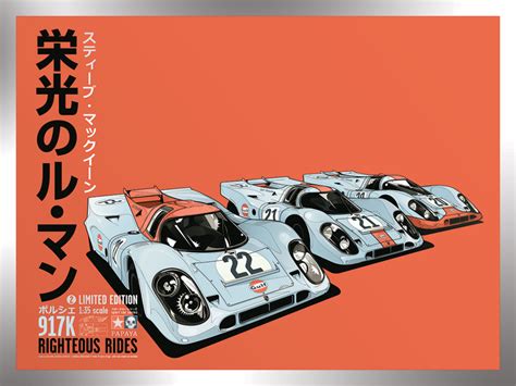 INSIDE THE ROCK POSTER FRAME BLOG: Le Mans Gulf Porsche 917K Metallic ...