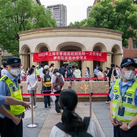 【护航高考】莘莘学子乘风破浪，静安公安为梦护航澎湃号·政务澎湃新闻 The Paper