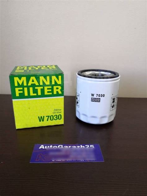 Купить Фильтр масляный MANN W7030 в Находке по цене: 1 800₽ — частное ...