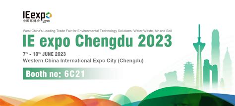 Explore Recycling Technology With Wiscon At Ie Expo Chengdu Wensui Group