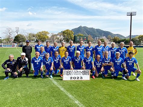 静岡県選抜o 70｜チーム紹介｜jfa 第17回全日本o 70サッカー大会｜jfajp