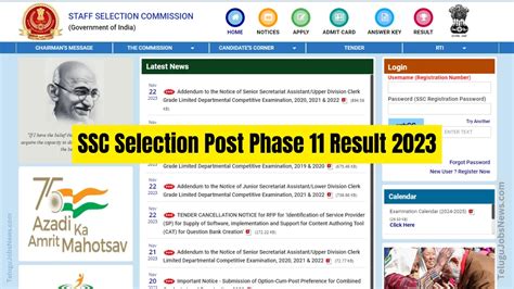 Ssc Selection Post Phase Result Link Cut Off Marks