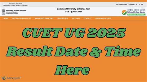 When Will NTA Release CUET UG 2024 Result Date Time Here SarvGyan News