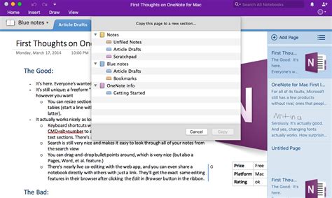 Use OneNote Templates to Streamline Meeting, Class, Project, and Event ...