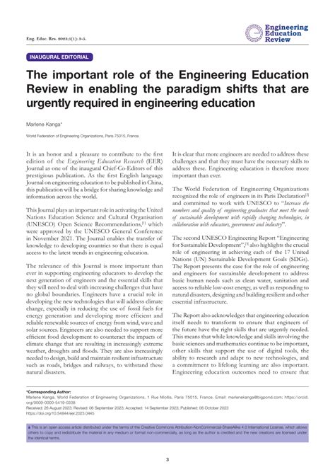 Pdf The Important Role Of The Engineering Education Research Journal In Enabling The Paradigm