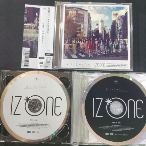 Iz＊one 好きと言わせたい通常盤type Advd付 メルカリ