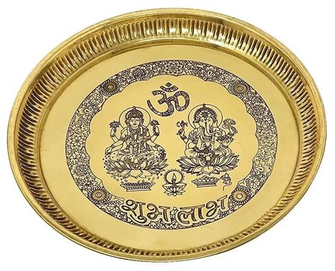 Buy BENGALEN Pooja Plate Brass Pooja Thali Set 8 Inch Ganesh Lakshmi