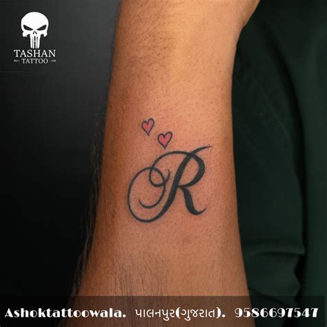 R Letter Tattoo Tattoo Lettering R Tattoo Letter R Tattoo