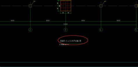 桩顶标高就是基础顶标高吗？ 服务新干线答疑解惑