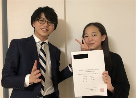 ≪札幌≫家庭教師のトライ【2021合格体験談vol7】 『札幌光星中学校 合格！』 家庭教師のトライ 北海道 エリアブログ