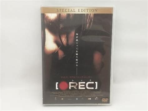 Yahoo オークション DVD REC レック スペシャルエディション