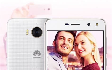 Entry Level Huawei Y5 2017 Silently Launched News