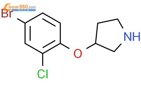 Bromo Chloro Phenoxy Pyrrolidinecas