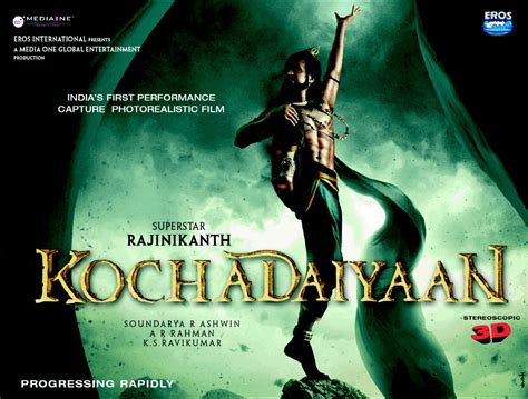 rajnikanth's kochadaiyaan release delayed again