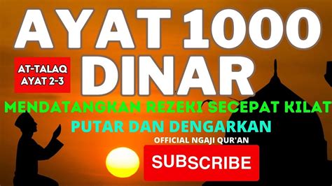 DOA DZIKIR MENDATANGKAN REZEKI SECEPAT KILAT AYAT 1000 DINAR YouTube