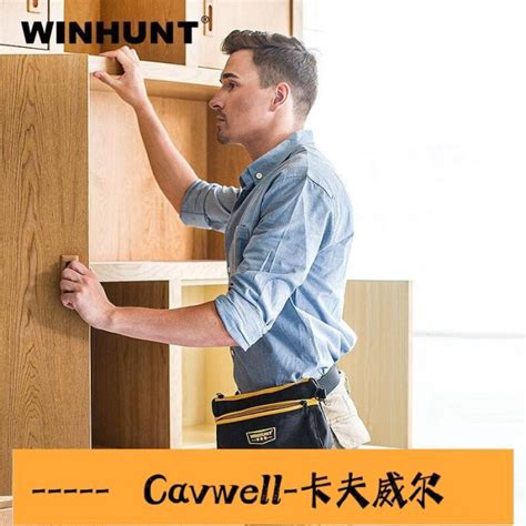 Cavwell 常勝客多用小號工具包帆布多功能維修包電工腰包收納包零件工具袋 可開統編 Yahoo奇摩拍賣