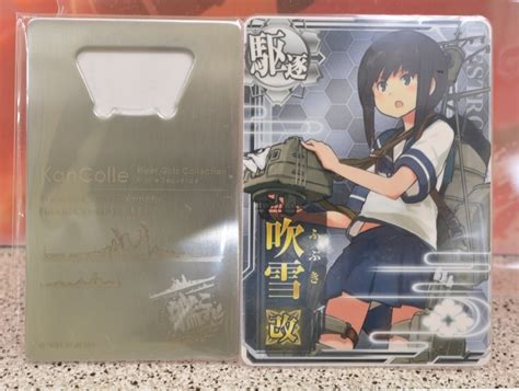 劇場版 艦これ あおかみろんぐ