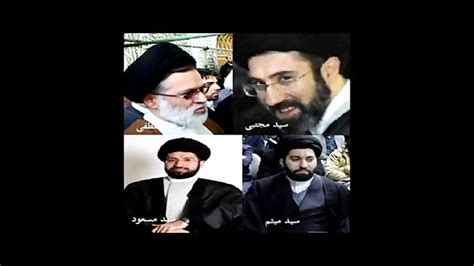 پسران امام خامنه ای در یک قاب