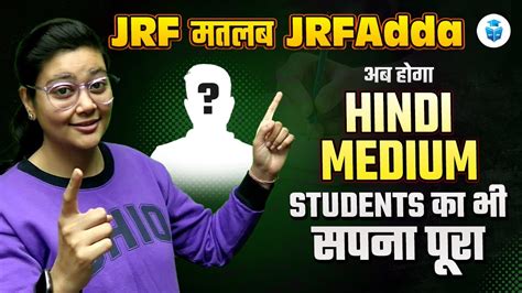 How To Crack UGC NET JRF In Hindi Medium UGC NET June 2024 Preparation