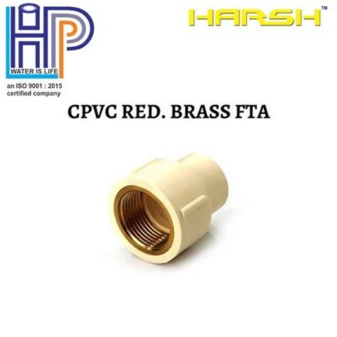 CPVC Red Brass FTA At Rs 60 80 Piece UPVC Brass FTA In Jamnagar ID