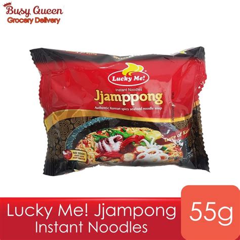 Lucky Me Jjampong Instant Noodles Lazada PH