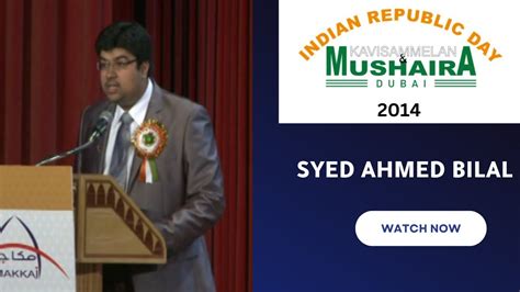 Syed Ahmad Bilal Dubai Mushaira And Kavi Sammelan Indian Republic