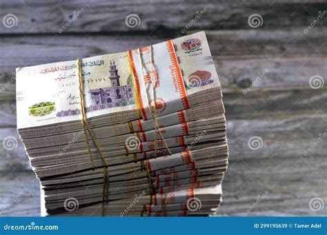 Egypt Money Roll Pounds Banknotes Isolated On White Background