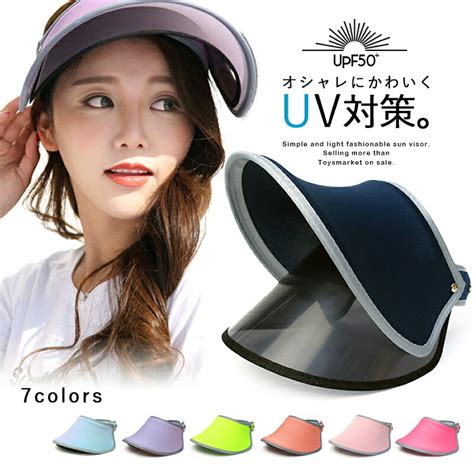 【楽天市場】【ポイント5倍 111 2359まで】 サンバイザー レディース 楽天1位 送料無料 ゴルフ Sunvisor Uv帽子