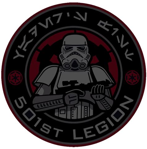 501st Legion Logo LED Patch/panel – GALACTIC PILOT SUPERSTORE