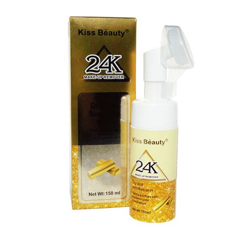 Kiss Beauty Makeup Remover Saubhaya Makeup