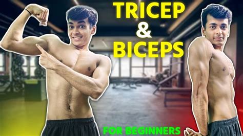 Triceps And Biceps Workout For Beginners Biceps And Triceps Exercise Youtube