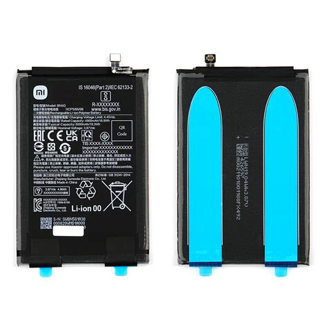 Bateria Xiaomi Redmi 10A 10C Bn5G 46020000B31G 5000Mah Oryginał Bulk