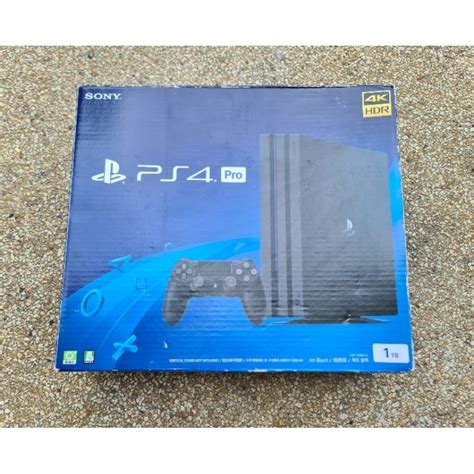 Ps Pro B Tb Shopee