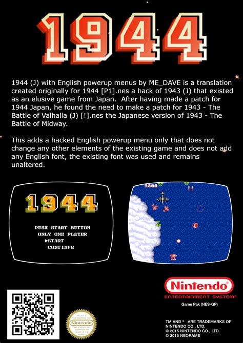 1944 Images - LaunchBox Games Database