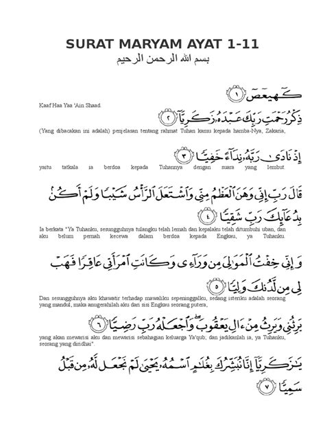 Detail Surat Maryam Ayat 1 7 Koleksi Nomer 9