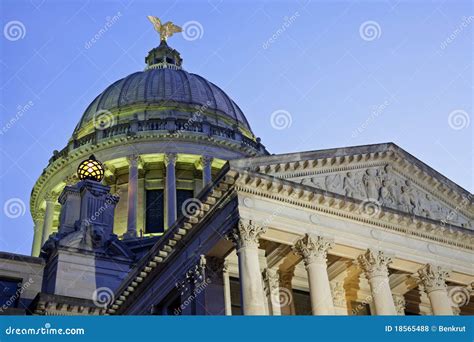 Dome Of State Capitol Building In Jackson Stock Photo Image Of Travel