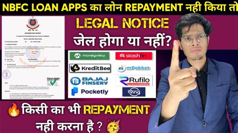 Nbfc Loan Apps Legal Notice जल हग य नह Nbfc Loan Repayment