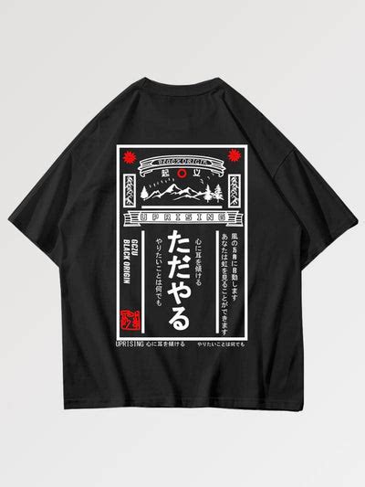 Japanese Shirts Japan Clothing