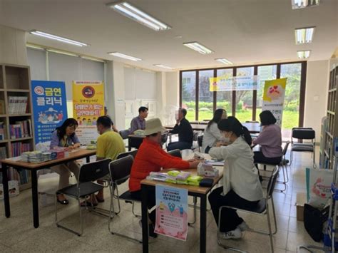 의정부시 송산3동 복지 사각지대 위기가구 발굴 캠페인 실시