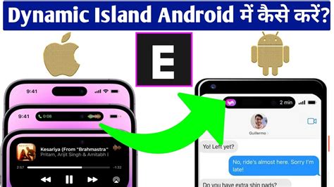 How To Get Iphone Dynamic Island Feature On Android Edge Mask App