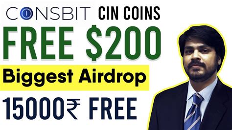 Get Free 2000 CIN Coins Claim Your CIN Token 200 Airdrop Of CIN