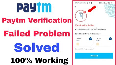 Paytm Verification Failed Problem How To Solve Verification Failed In